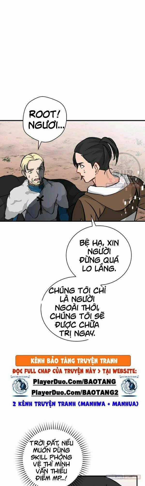 Level Up Chỉ Bằng Cách Ăn Cơm Chapter 61 trang 0