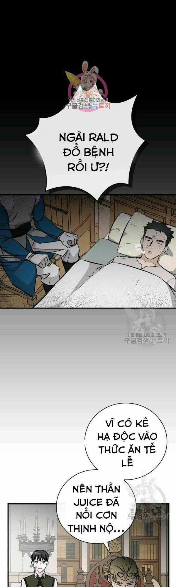 Level Up Chỉ Bằng Cách Ăn Cơm Chapter 65 trang 0