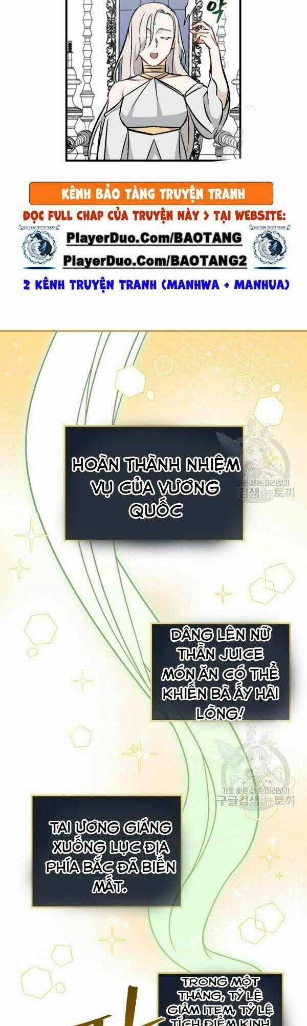 Level Up Chỉ Bằng Cách Ăn Cơm Chapter 67 trang 1