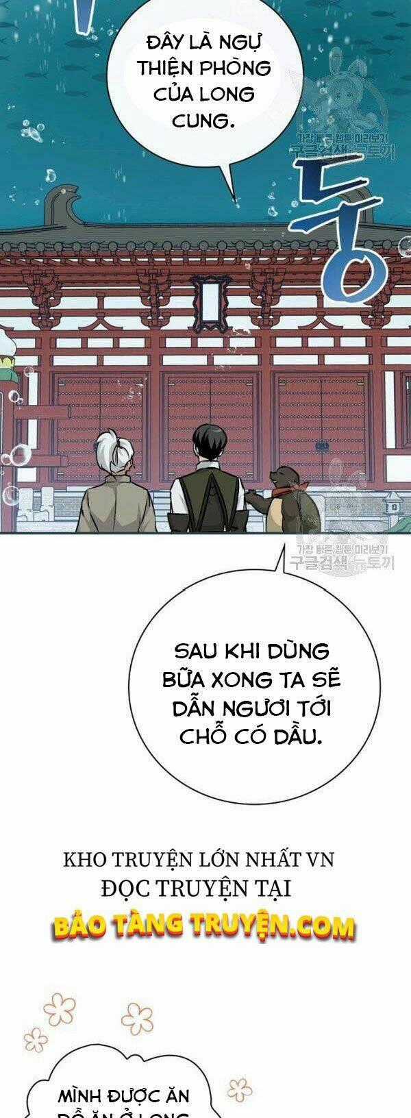 Level Up Chỉ Bằng Cách Ăn Cơm Chapter 72 trang 1