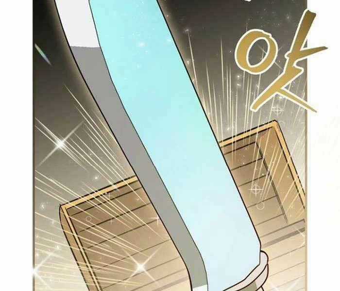 Level Up Chỉ Bằng Cách Ăn Cơm Chapter 74 trang 1