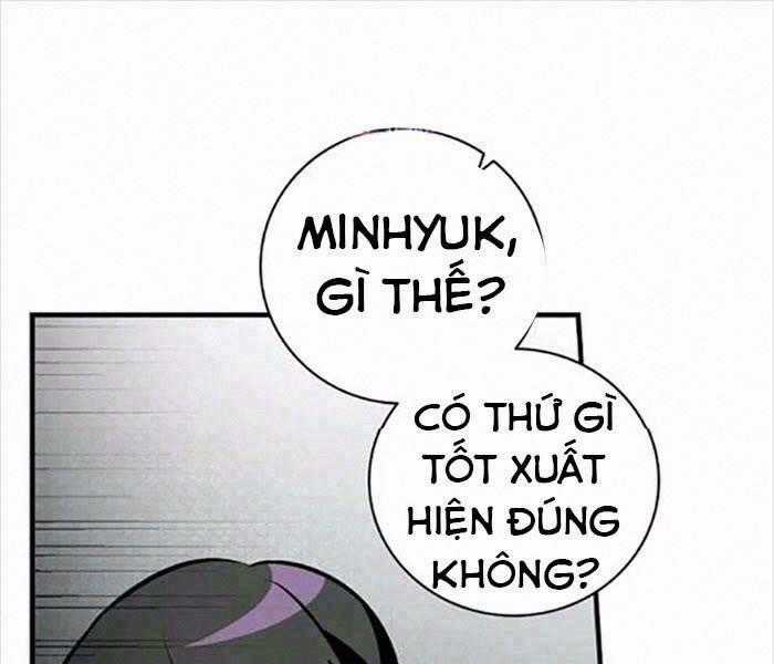 Level Up Chỉ Bằng Cách Ăn Cơm Chapter 77 trang 1
