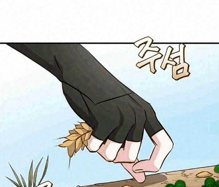 Level Up Chỉ Bằng Cách Ăn Cơm Chapter 78 trang 1