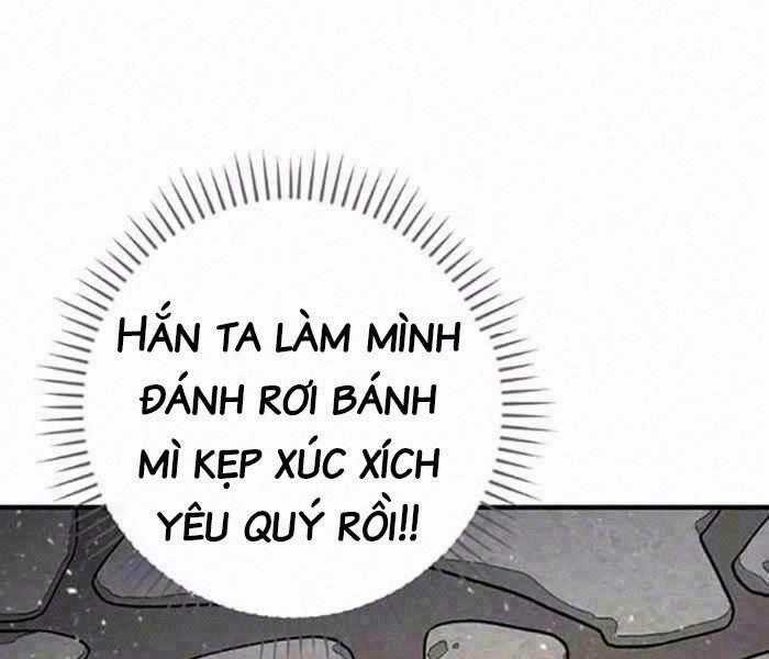 Level Up Chỉ Bằng Cách Ăn Cơm Chapter 80 trang 1