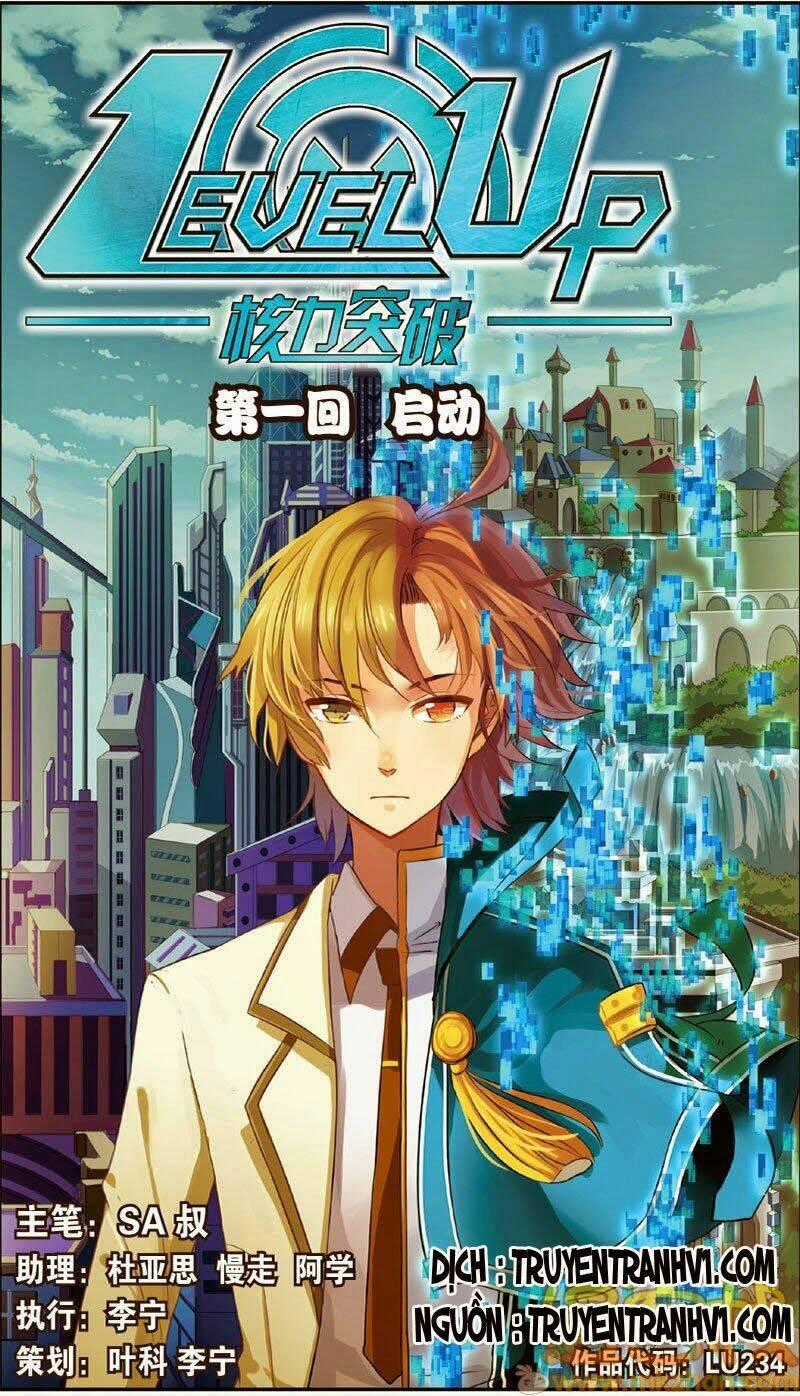 Level Up - Hạch Lực Đột Phá Chapter 1 trang 0