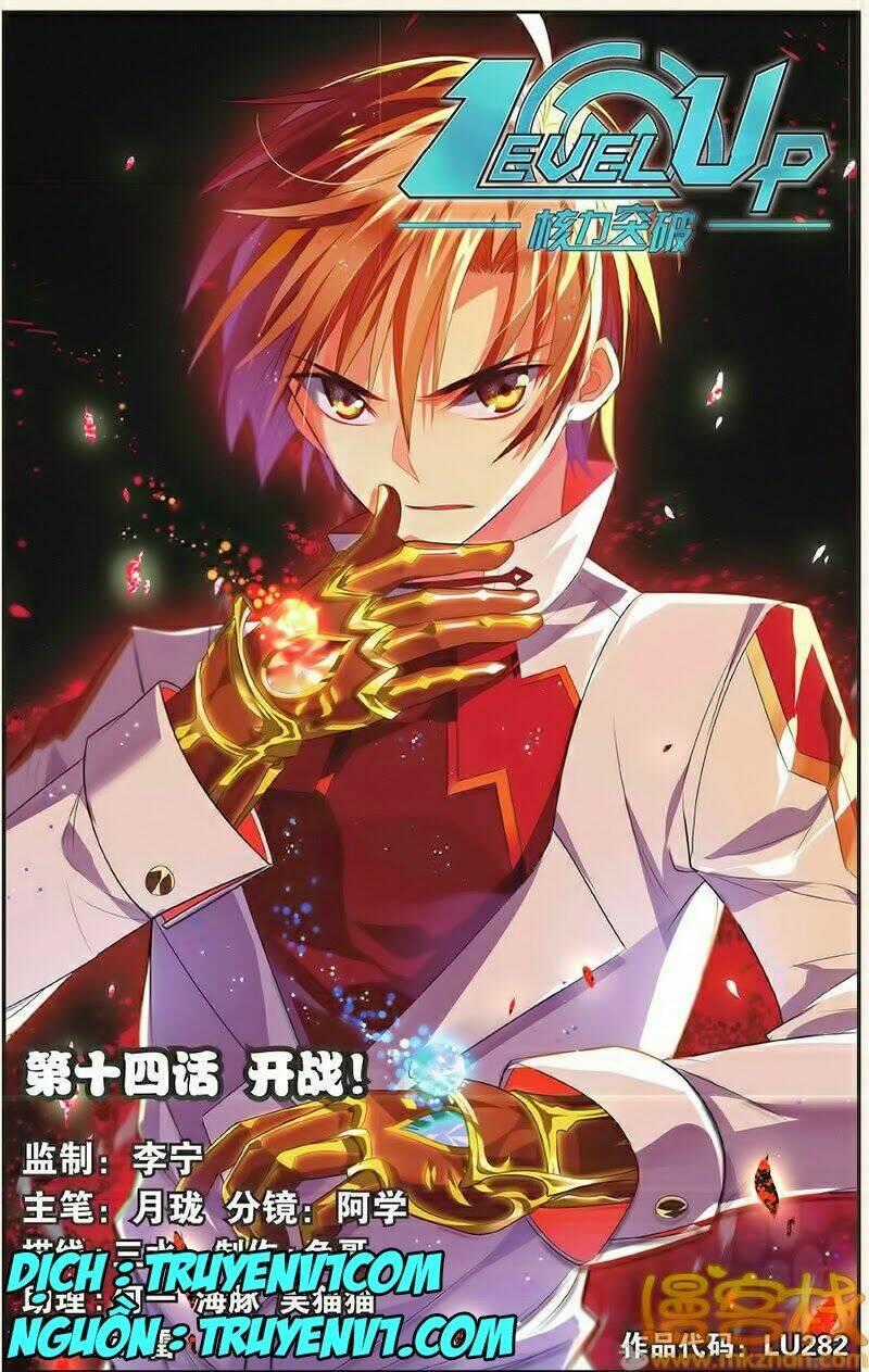 Level Up - Hạch Lực Đột Phá Chapter 14 trang 0