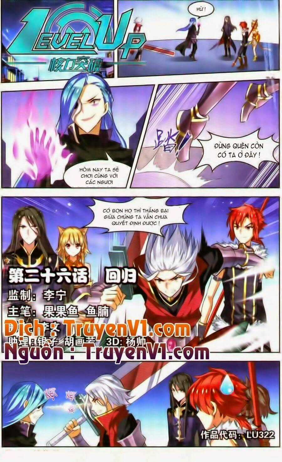 Level Up - Hạch Lực Đột Phá Chapter 26 trang 0
