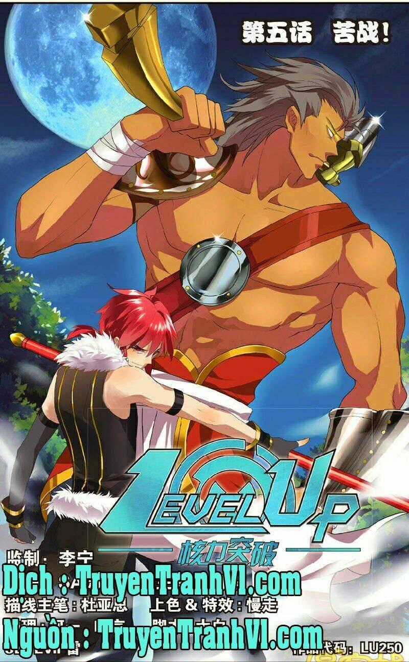 Level Up - Hạch Lực Đột Phá Chapter 5 trang 0