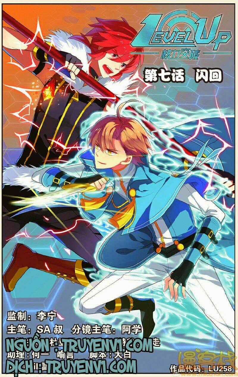 Level Up - Hạch Lực Đột Phá Chapter 7.1 trang 0