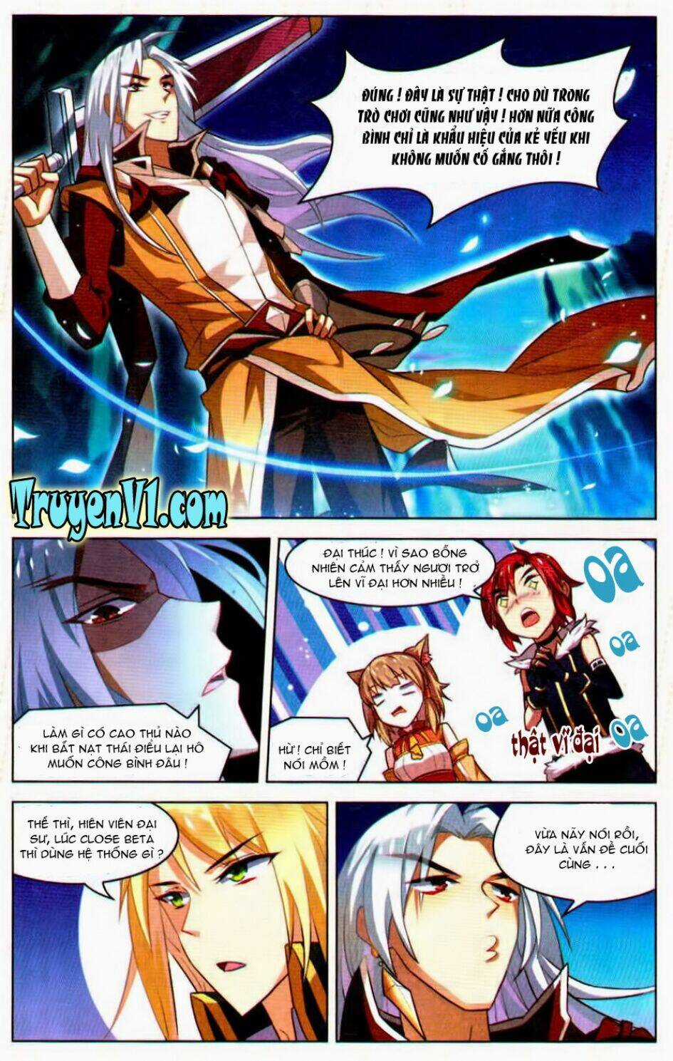 Level Up Chapter 31 trang 12