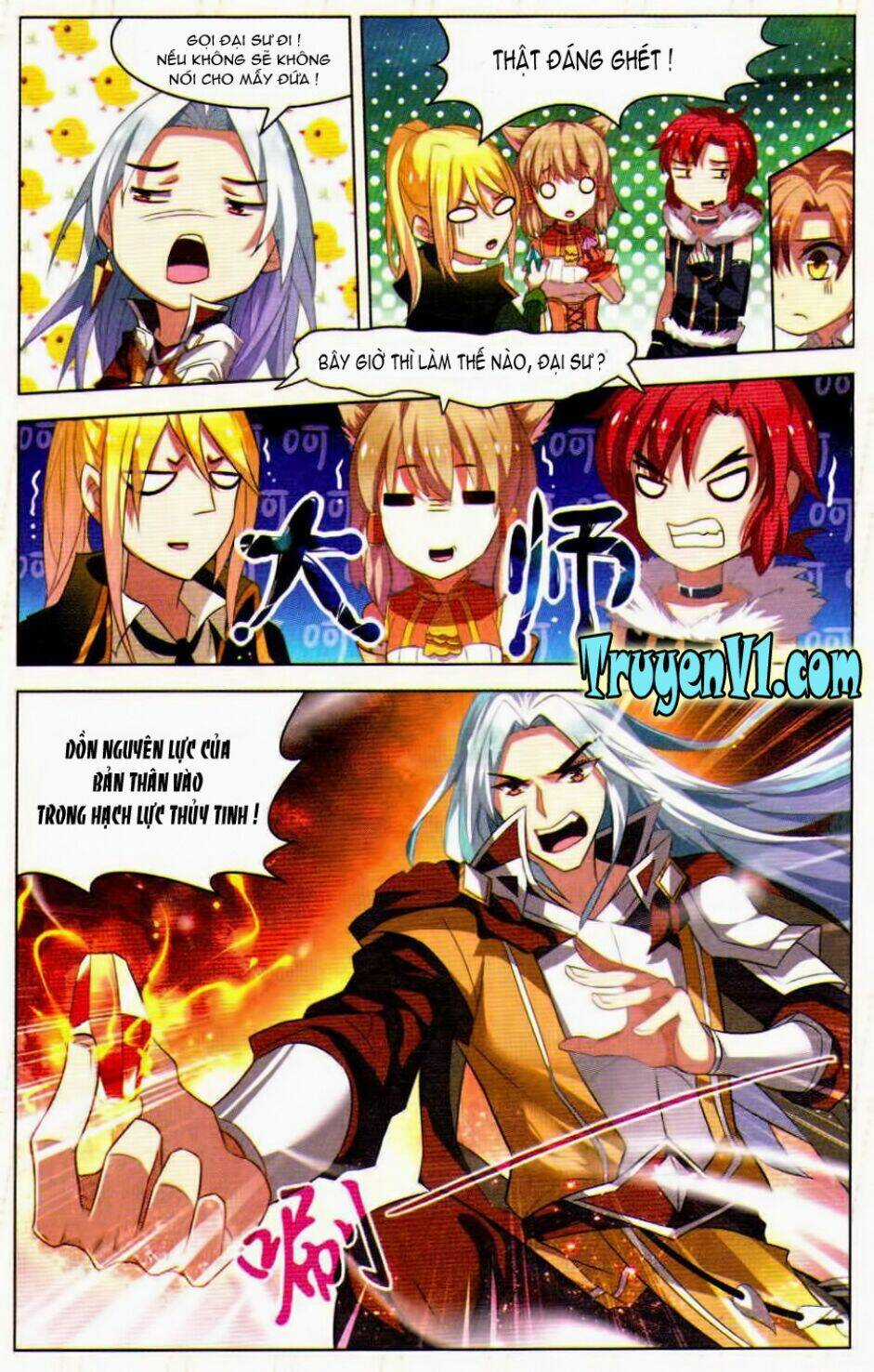 Level Up Chapter 31 trang 15