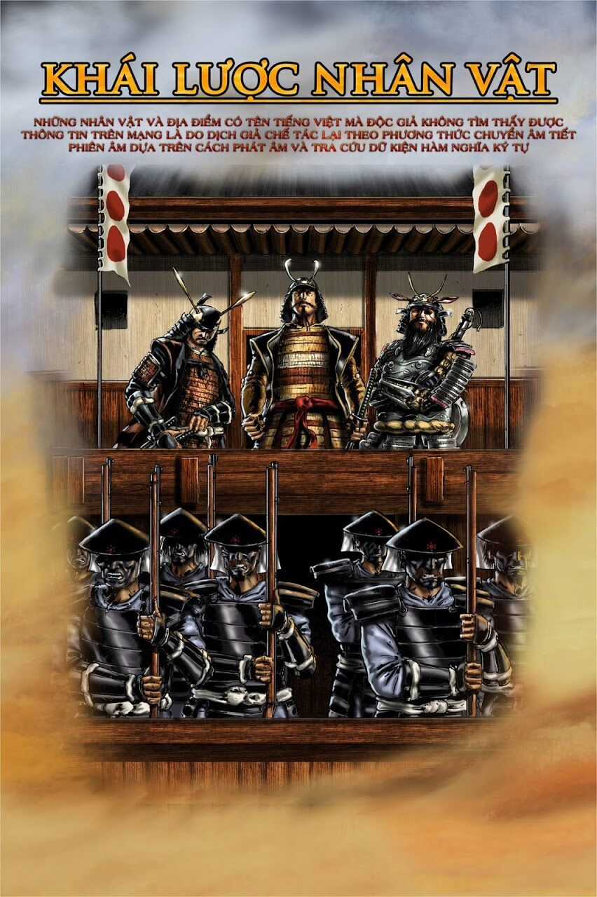 Lí Thuấn Thuần: Chiến Binh Và Hộ Thế Giả Chapter 0 trang 3