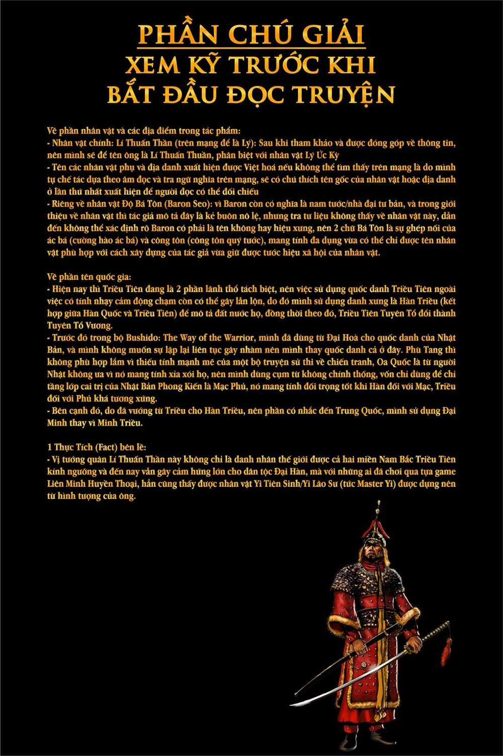 Lí Thuấn Thuần: Chiến Binh Và Hộ Thế Giả Chapter 1 trang 2