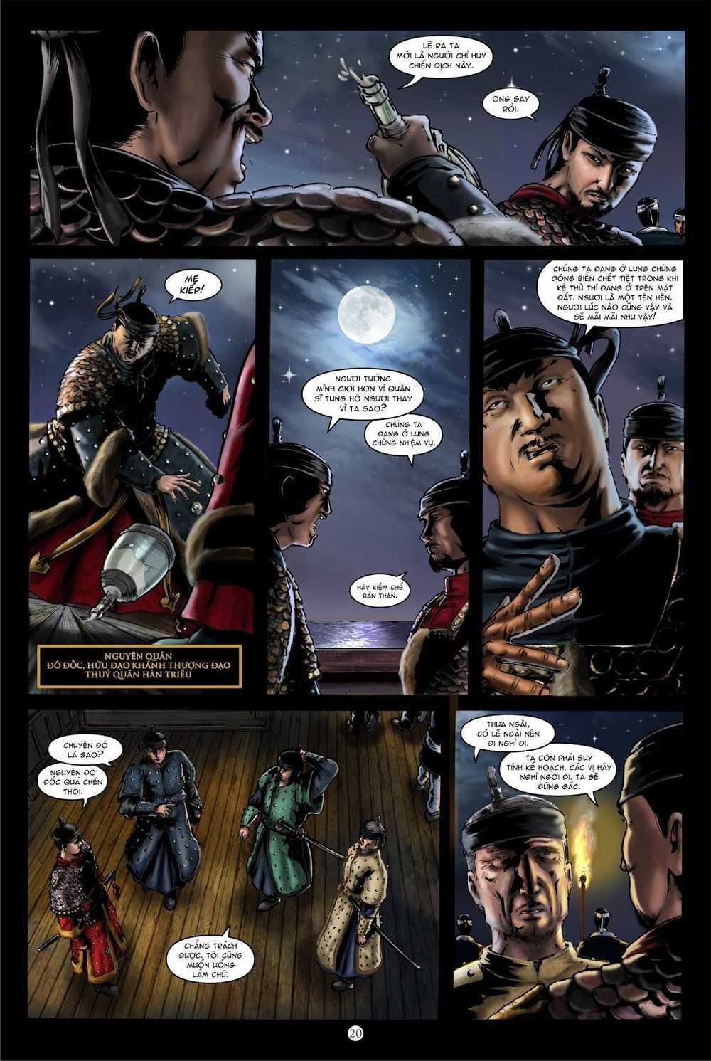 Lí Thuấn Thuần: Chiến Binh Và Hộ Thế Giả Chapter 1 trang 25