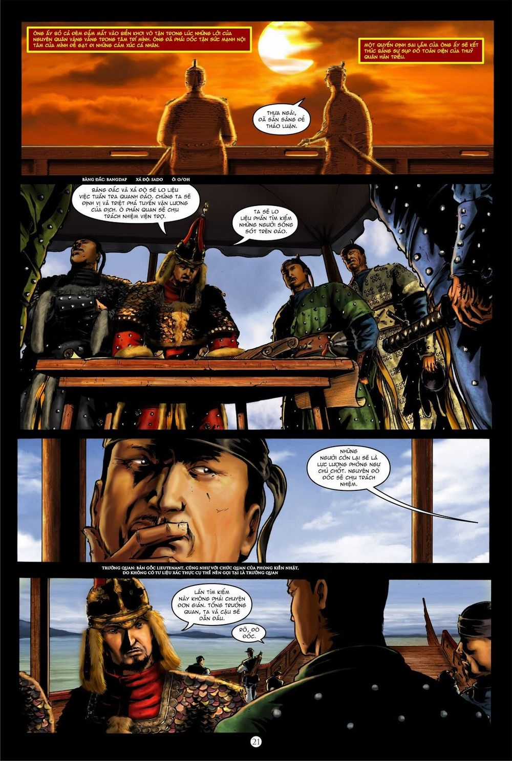 Lí Thuấn Thuần: Chiến Binh Và Hộ Thế Giả Chapter 1 trang 26