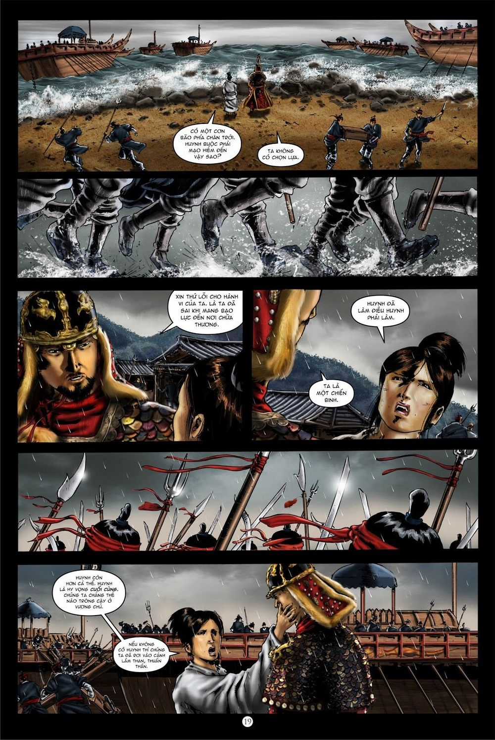 Lí Thuấn Thuần: Chiến Binh Và Hộ Thế Giả Chapter 2 trang 25