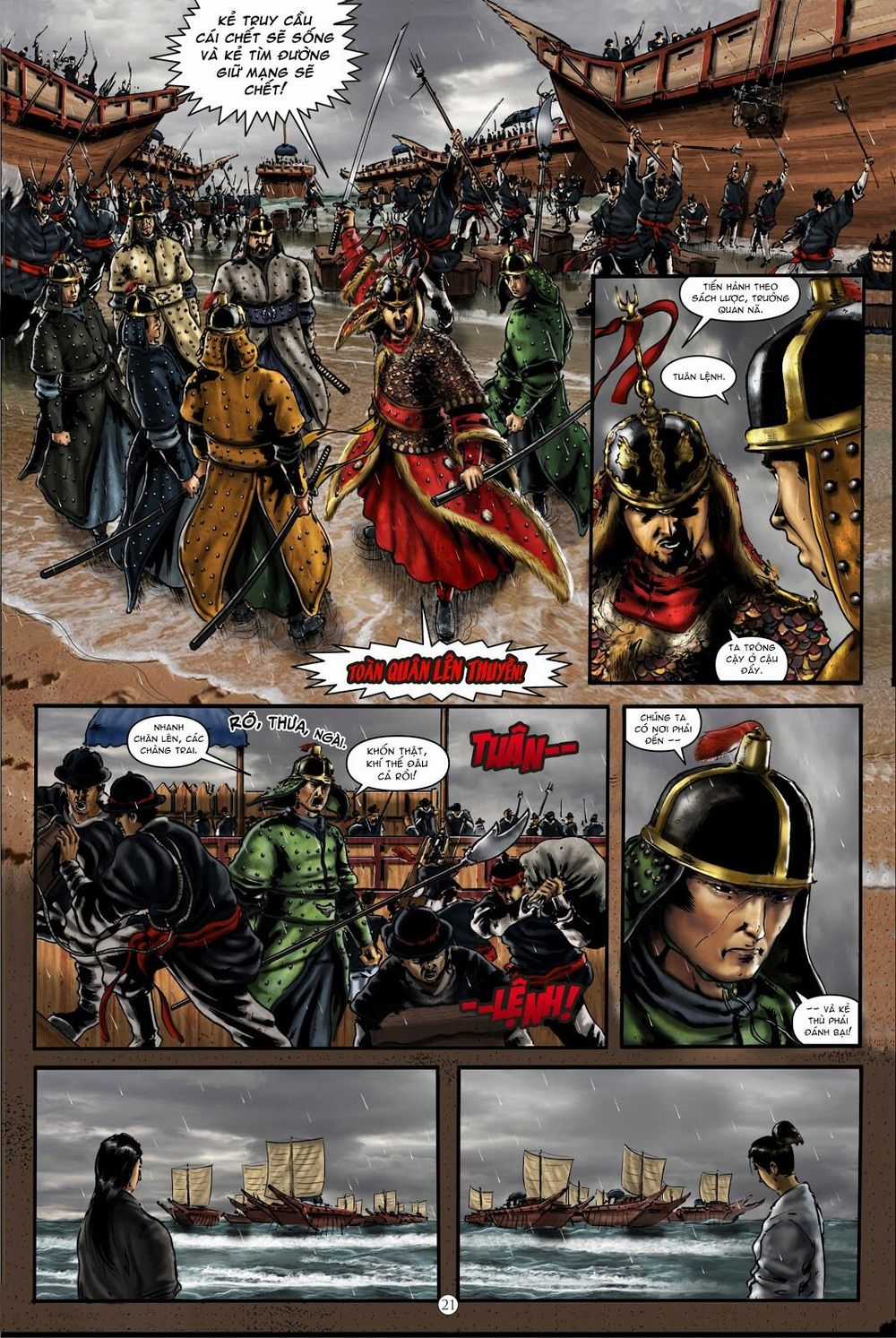 Lí Thuấn Thuần: Chiến Binh Và Hộ Thế Giả Chapter 2 trang 27