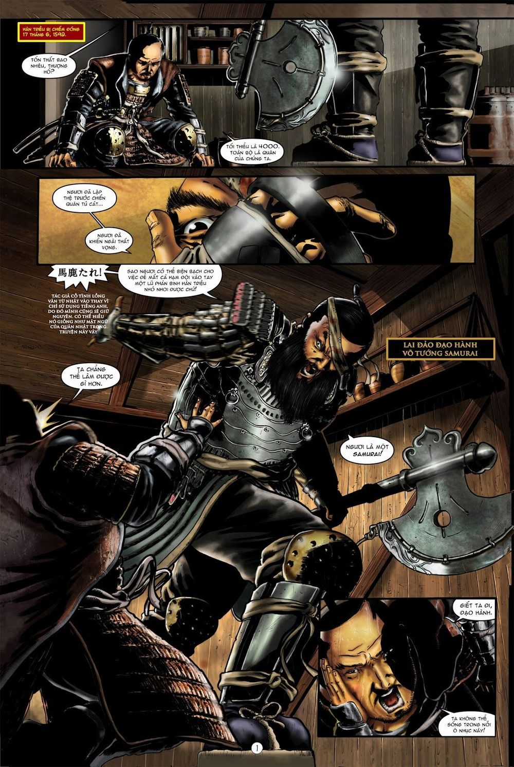 Lí Thuấn Thuần: Chiến Binh Và Hộ Thế Giả Chapter 2 trang 7