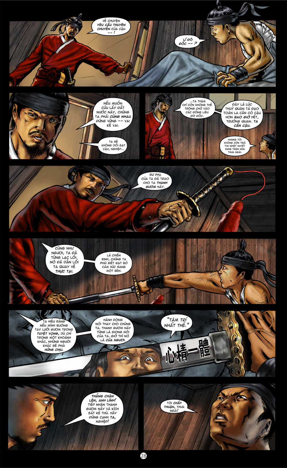 Lí Thuấn Thuần: Chiến Binh Và Hộ Thế Giả Chapter 4 trang 32