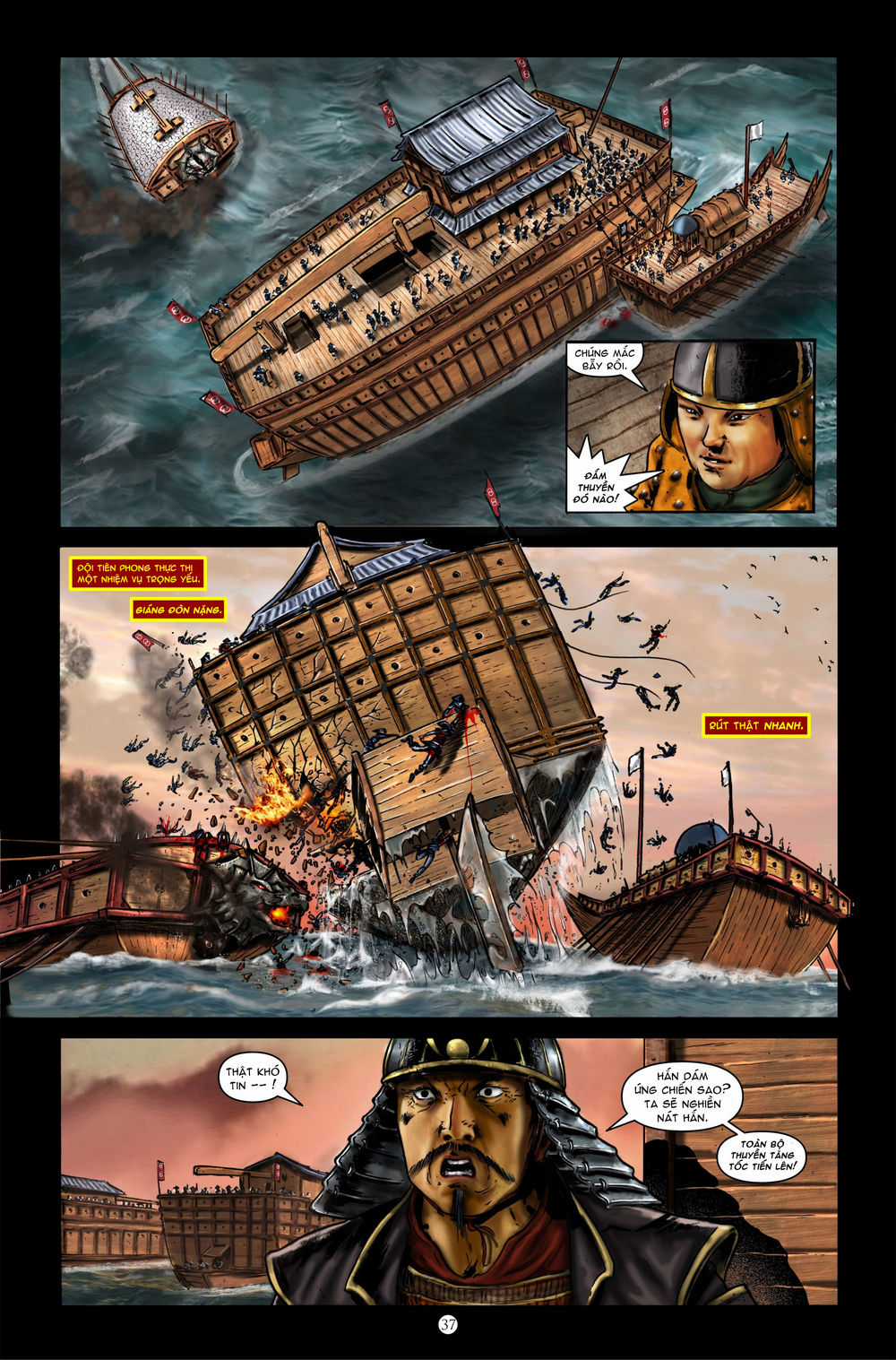 Lí Thuấn Thuần: Chiến Binh Và Hộ Thế Giả Chapter 4 trang 40