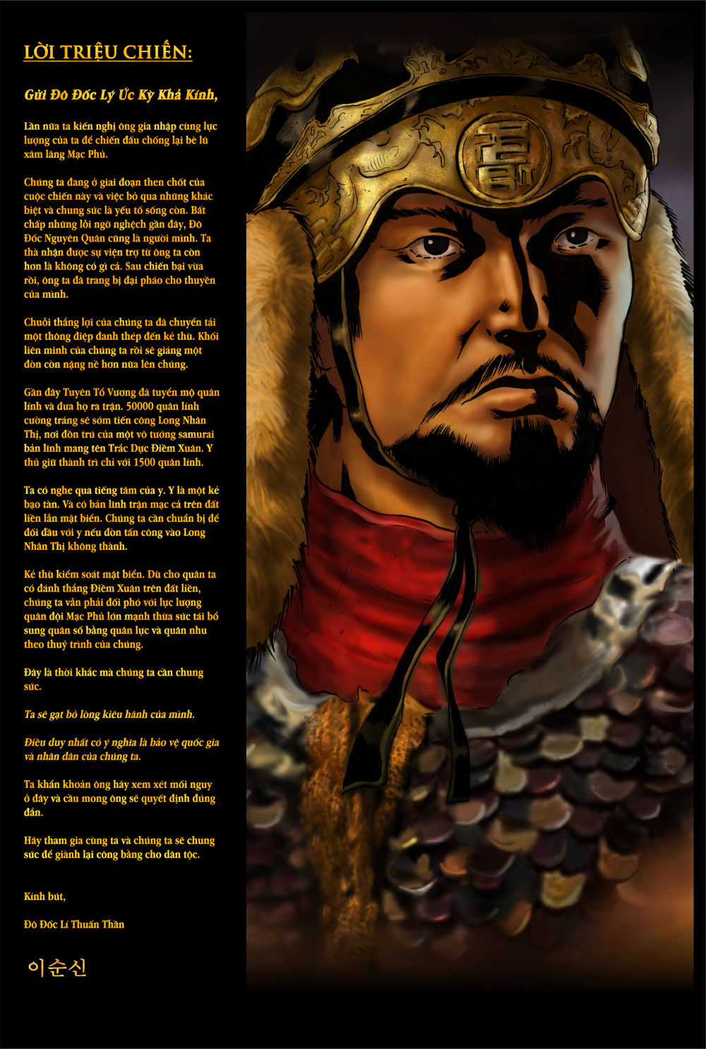 Lí Thuấn Thuần: Chiến Binh Và Hộ Thế Giả Chapter 5 trang 9