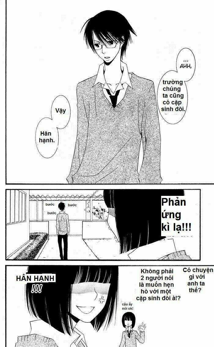 Liar Lily Chapter 2 trang 11