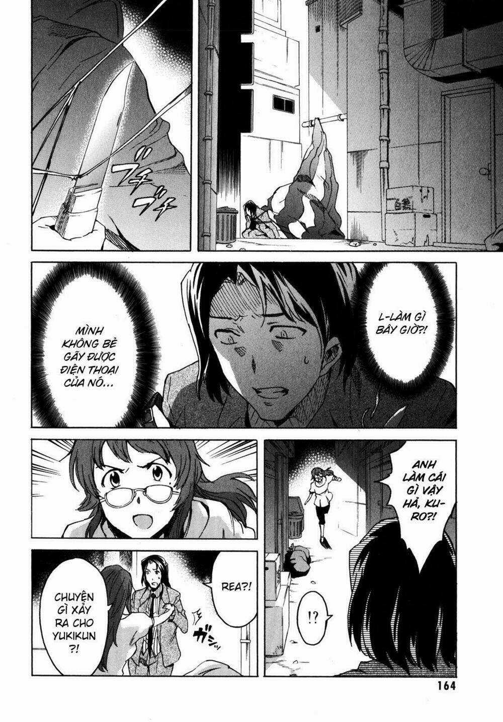 Liar Lily Chapter 33 trang 12