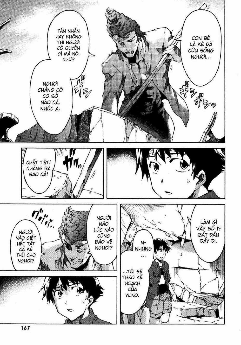 Liar Lily Chapter 33 trang 15