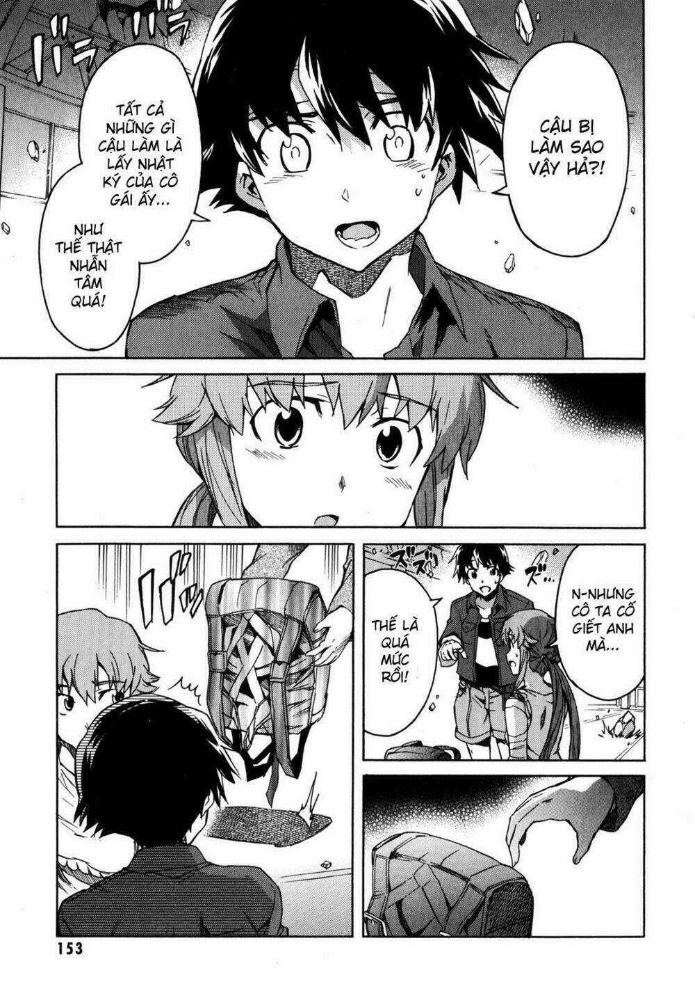 Liar Lily Chapter 33 trang 2