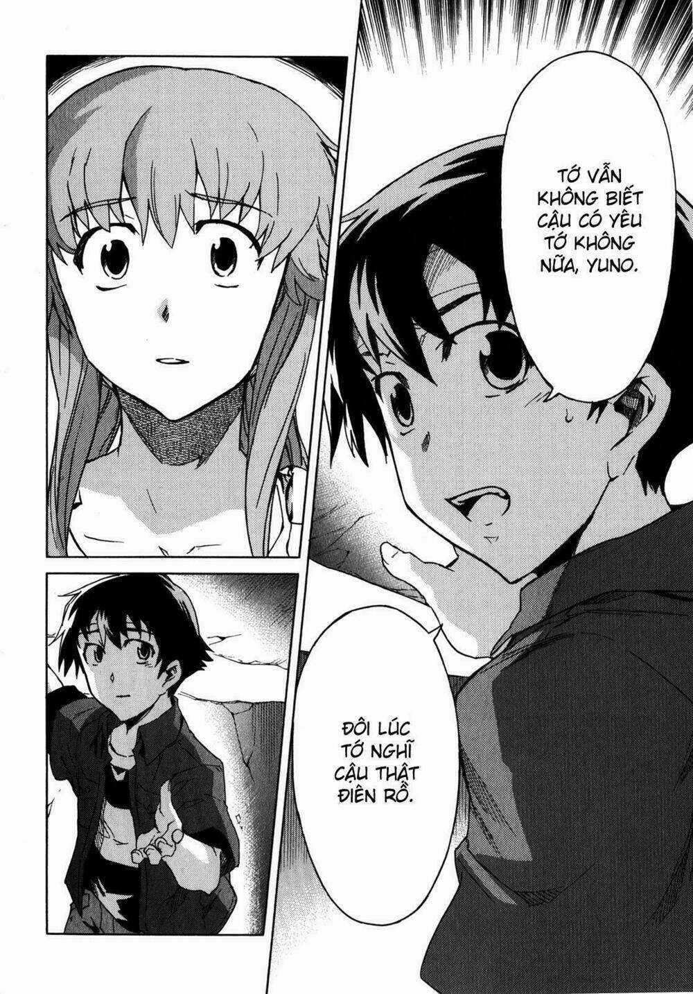 Liar Lily Chapter 33 trang 22