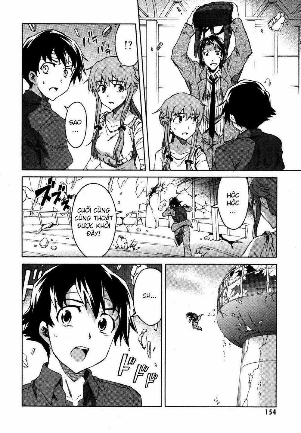 Liar Lily Chapter 33 trang 3