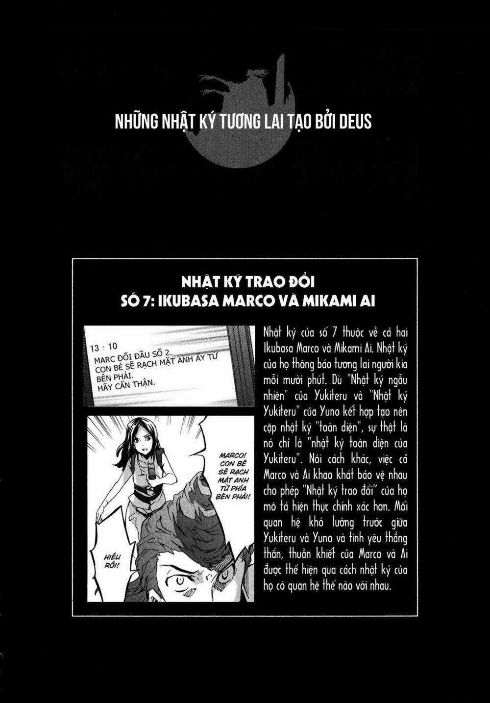 Liar Lily Chapter 33 trang 35