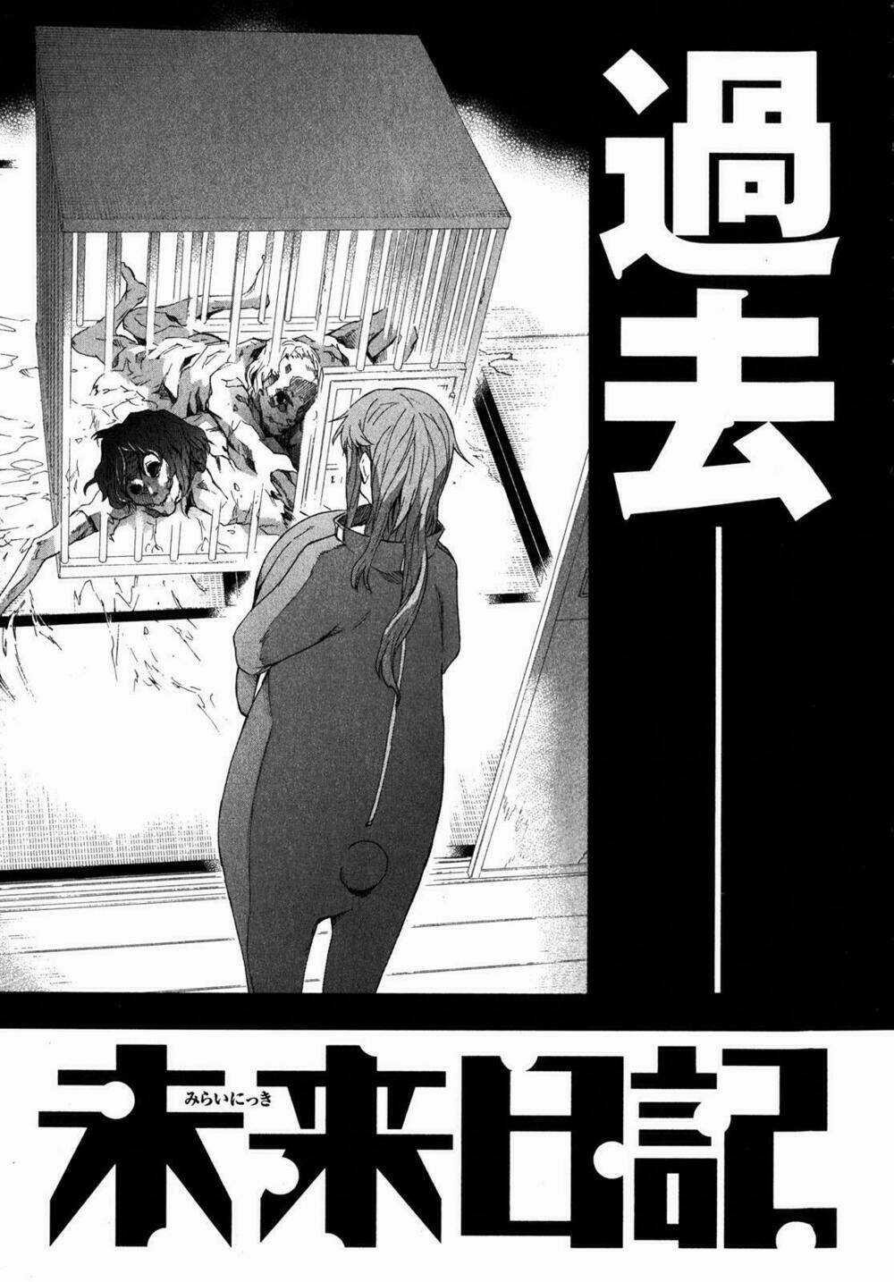 Liar Lily Chapter 33 trang 40