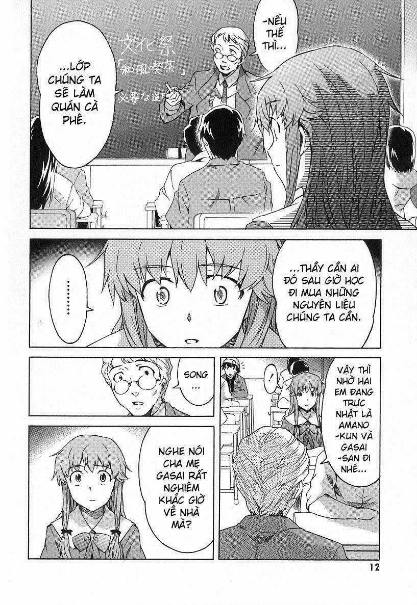 Liar Lily Chapter 34 trang 16