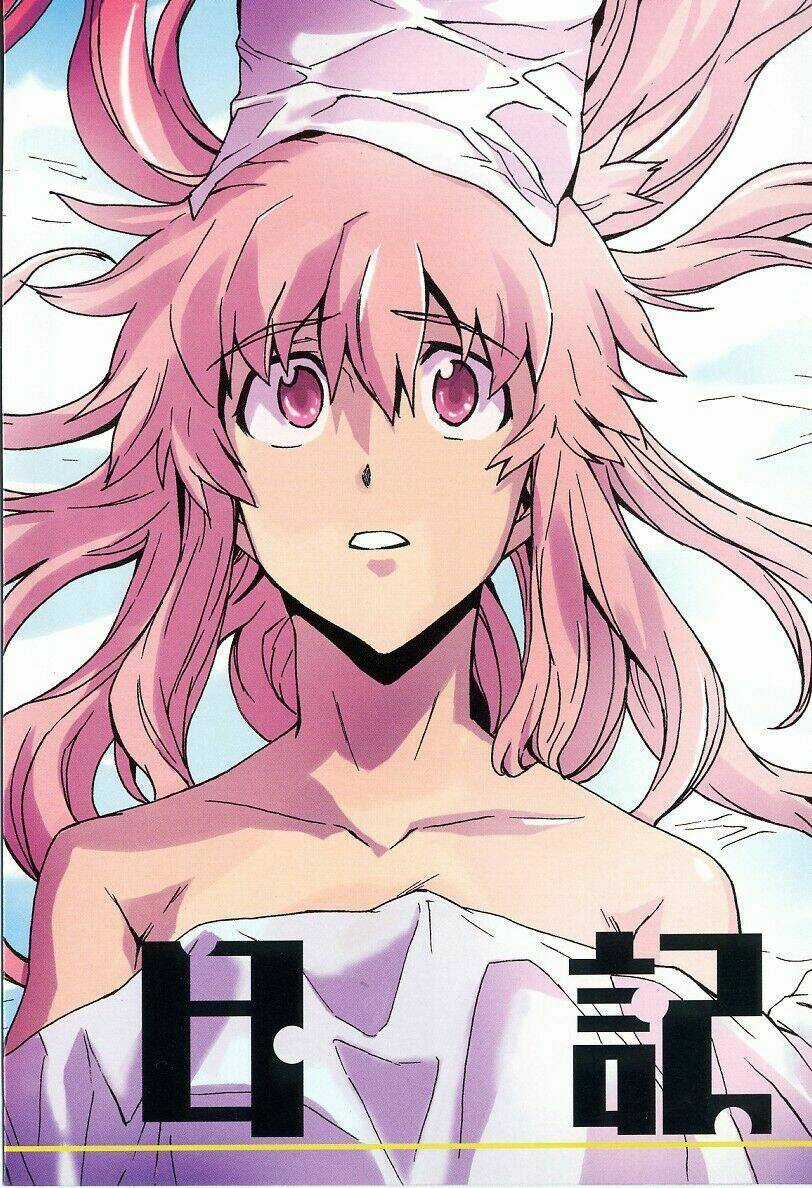 Liar Lily Chapter 34 trang 6