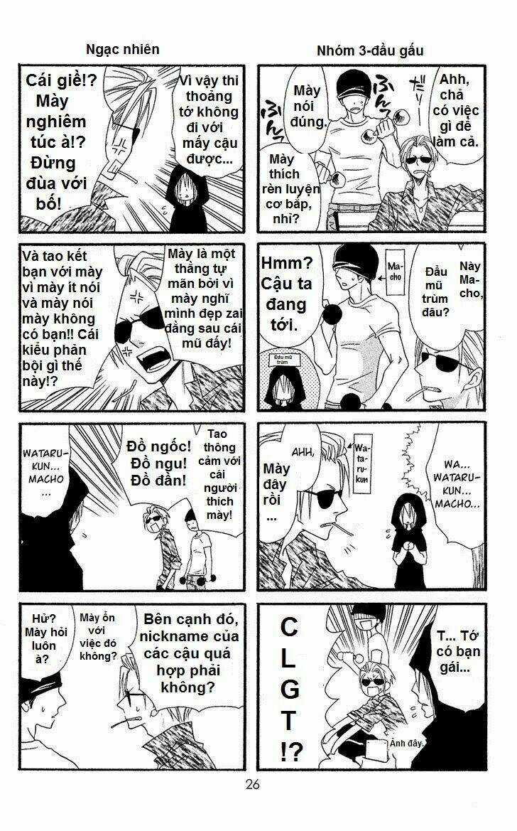 Liar Lily Chapter 35 trang 25