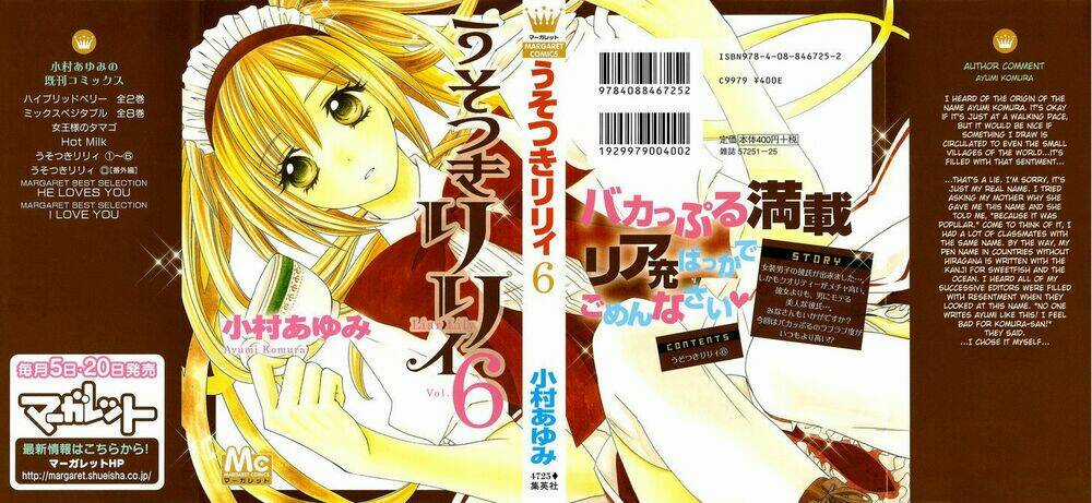 Liar Lily Chapter 35 trang 29