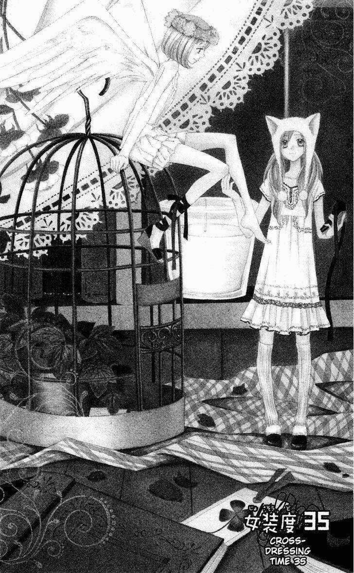 Liar Lily Chapter 35 trang 3