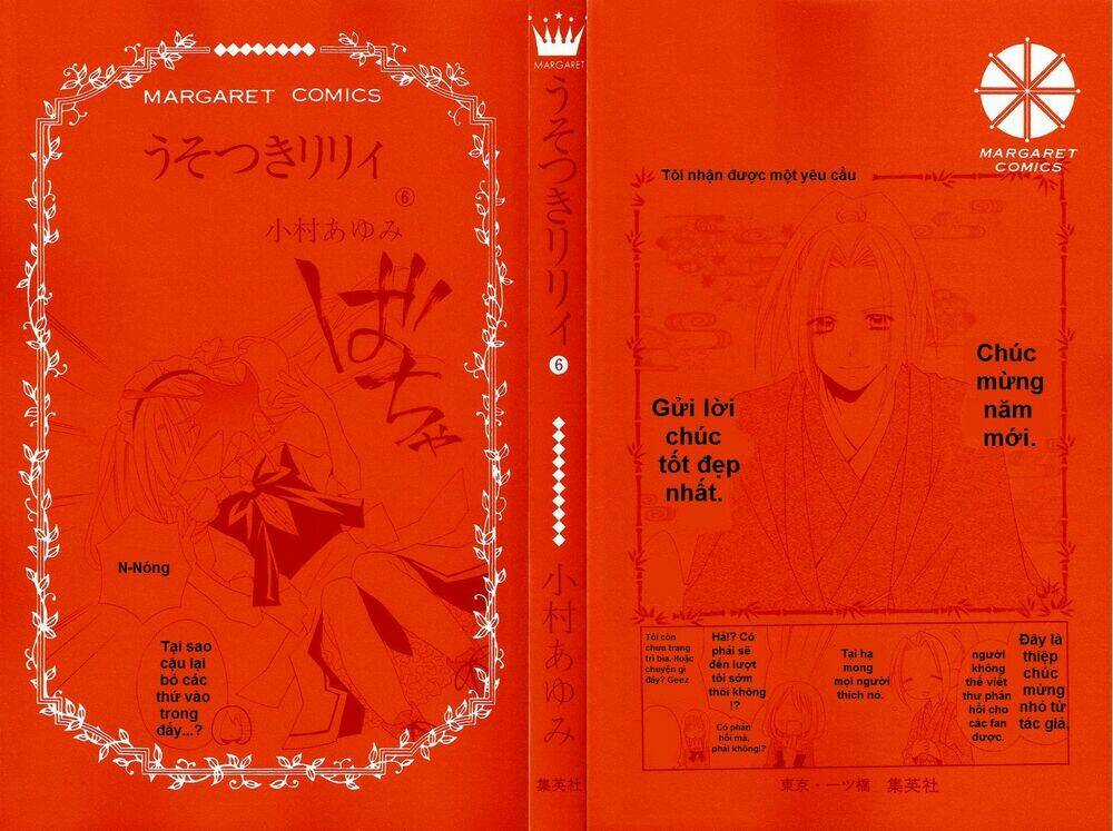 Liar Lily Chapter 35 trang 30