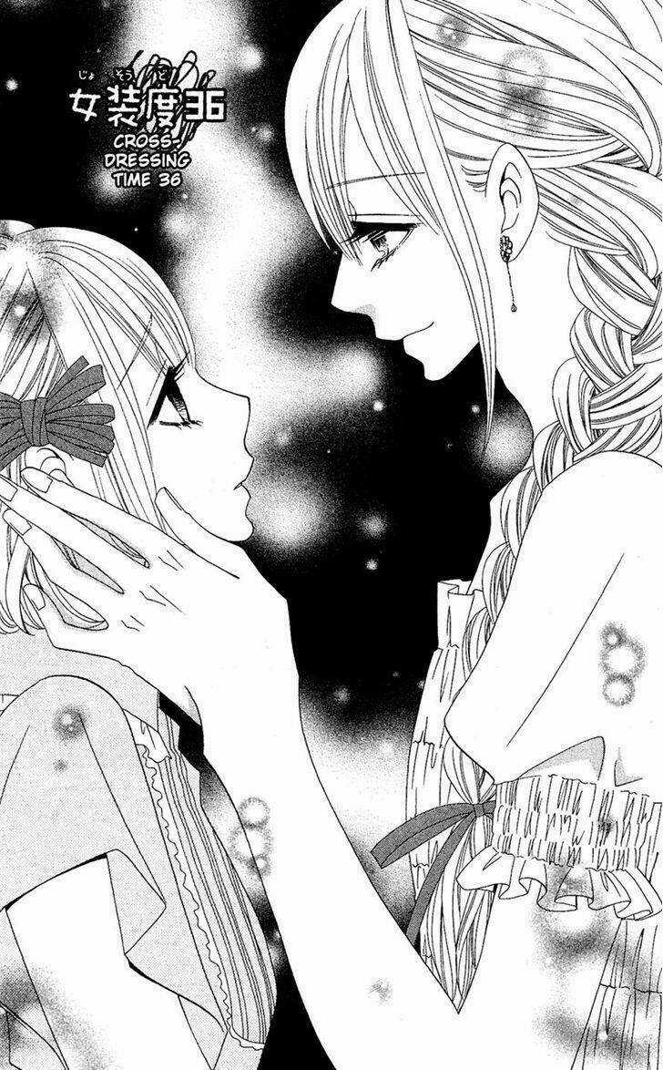 Liar Lily Chapter 36 trang 3