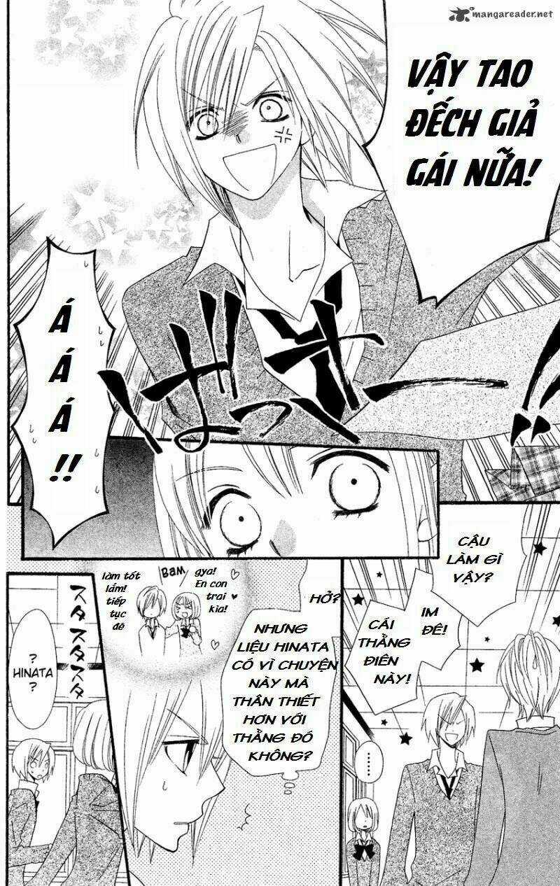 Liar Lily Chapter 38 trang 16