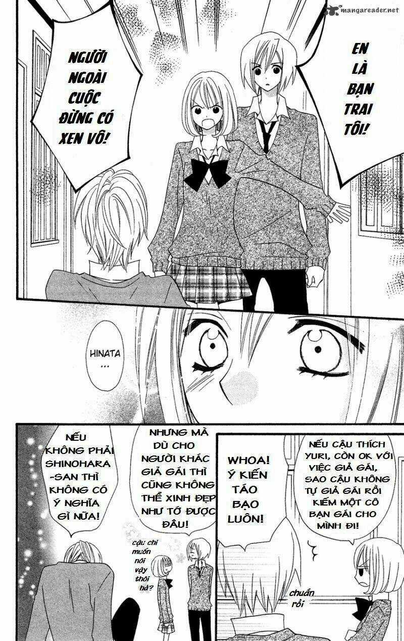 Liar Lily Chapter 38 trang 18