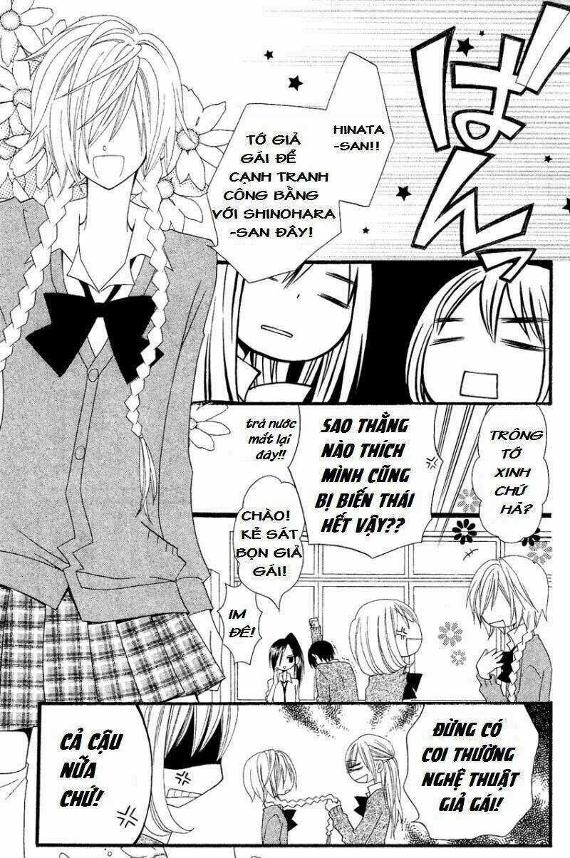 Liar Lily Chapter 38 trang 25