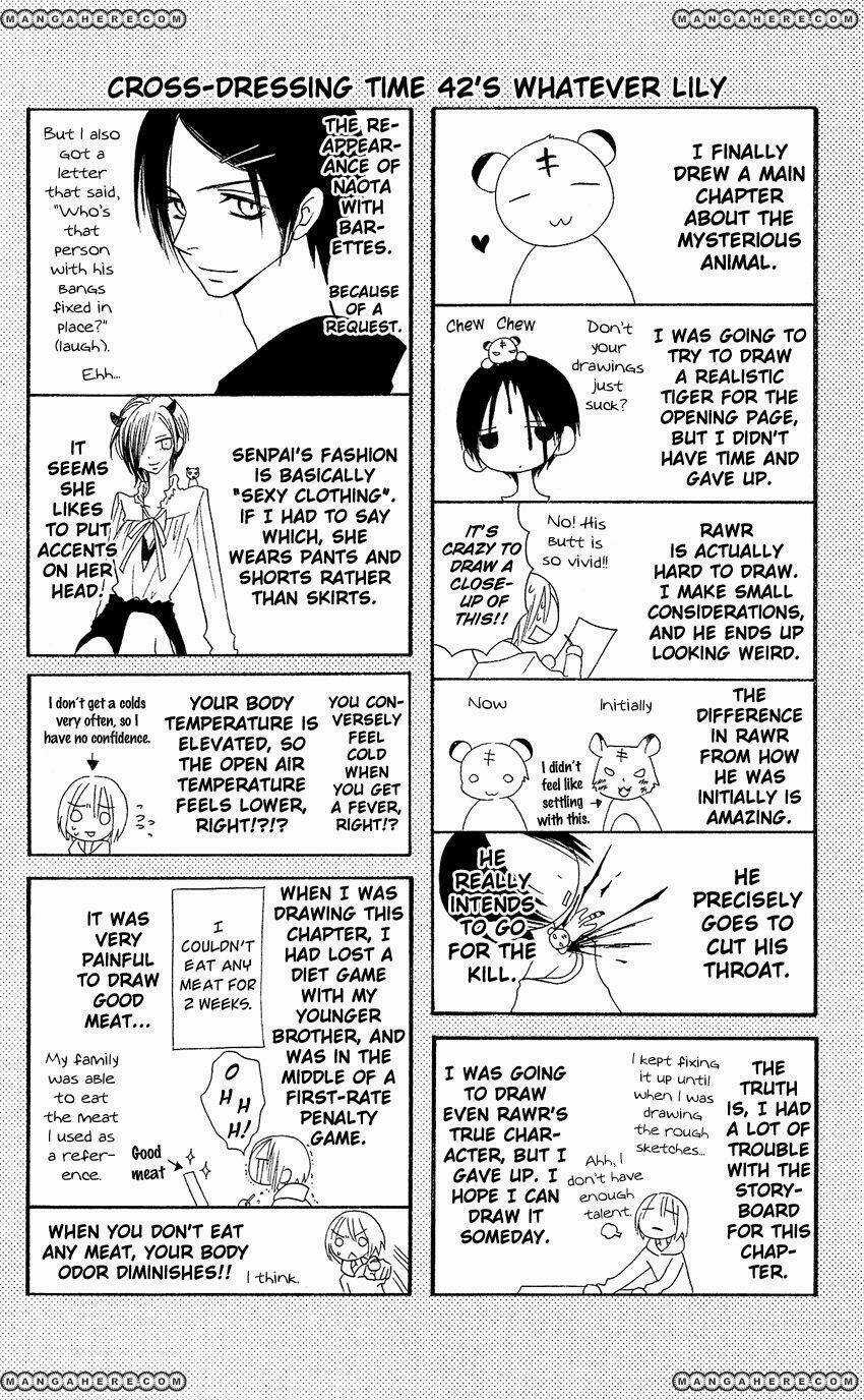 Liar Lily Chapter 42 trang 29