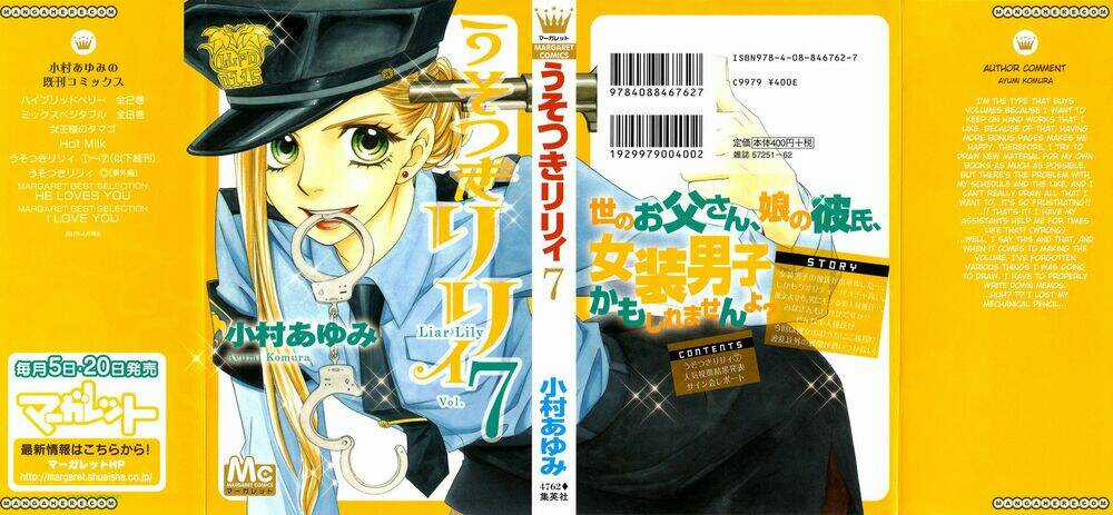 Liar Lily Chapter 42 trang 30