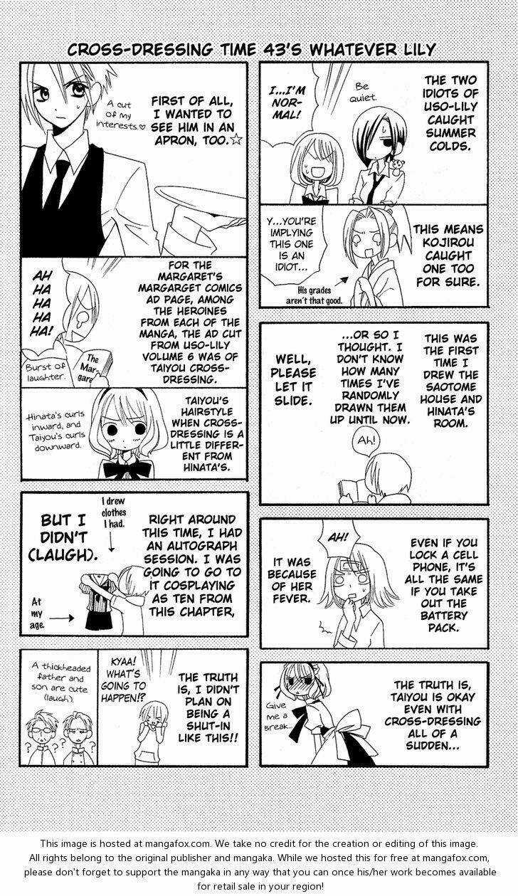 Liar Lily Chapter 43 trang 28