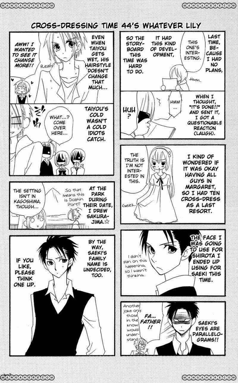 Liar Lily Chapter 44 trang 27