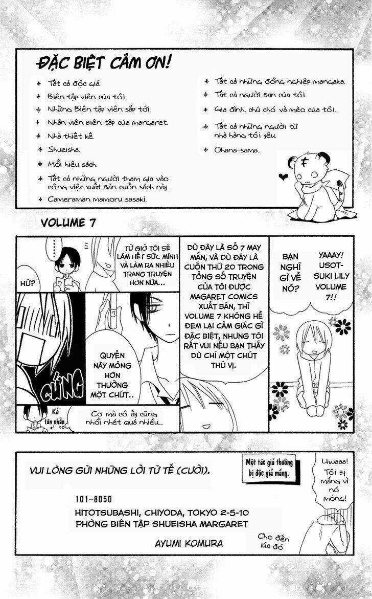 Liar Lily Chapter 47.5 trang 13