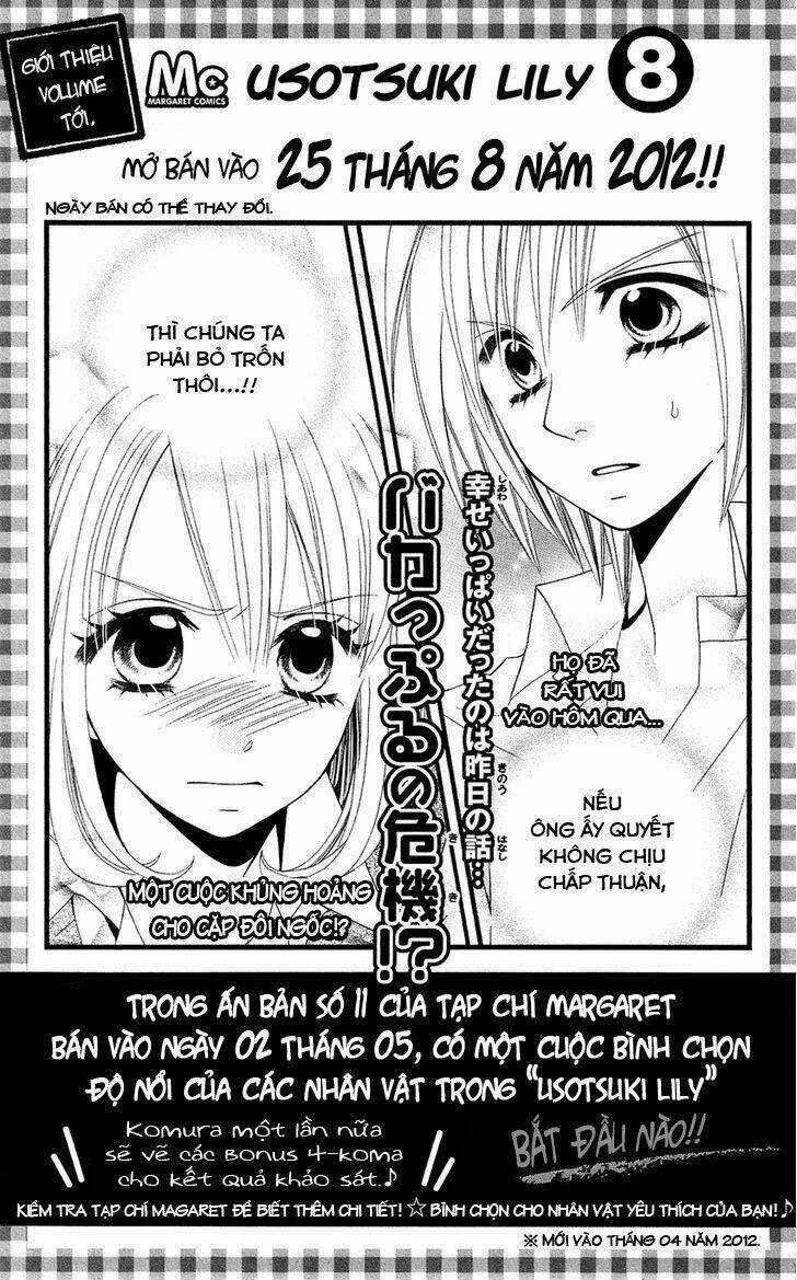 Liar Lily Chapter 47.5 trang 14