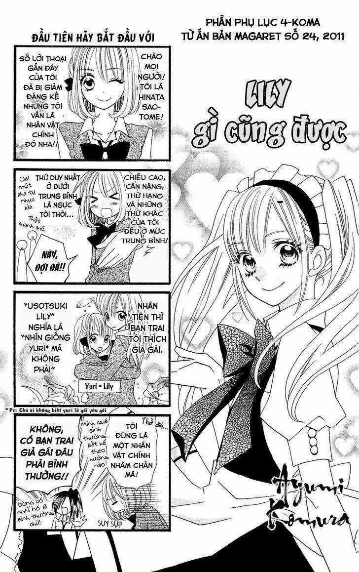 Liar Lily Chapter 47.5 trang 2